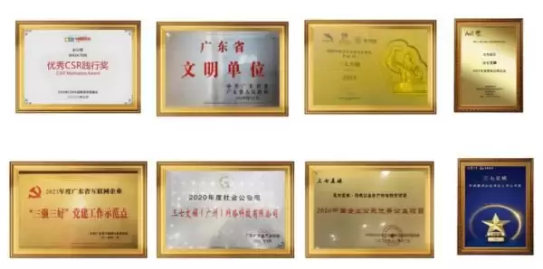 上海少儿编程培训机构哪个好妙小程:赛教融合筑基底,科创赋能育特长