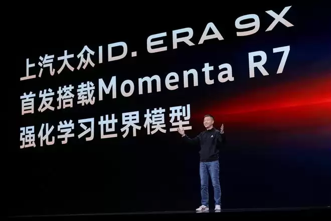 ID.ERA 9X亮剑 上汽大众的合资2.0 不止于一款“满级旗舰”