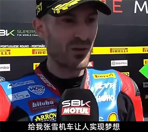 法国老将德比斯34岁驾中国张雪战车勇夺WSBK葡萄牙站双冠
