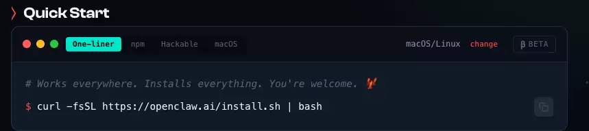 安装依赖示意图