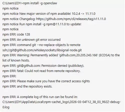 Git SSH权限错误提示