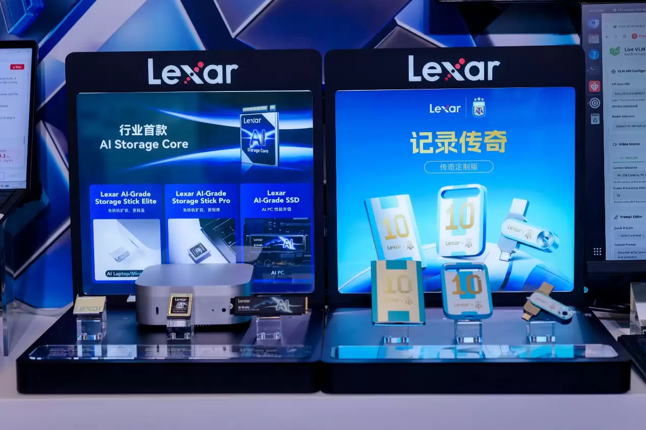 雷克沙携 AI Storage Core 及阿根廷国家队联名产品亮相 2026 中国闪存市场峰会