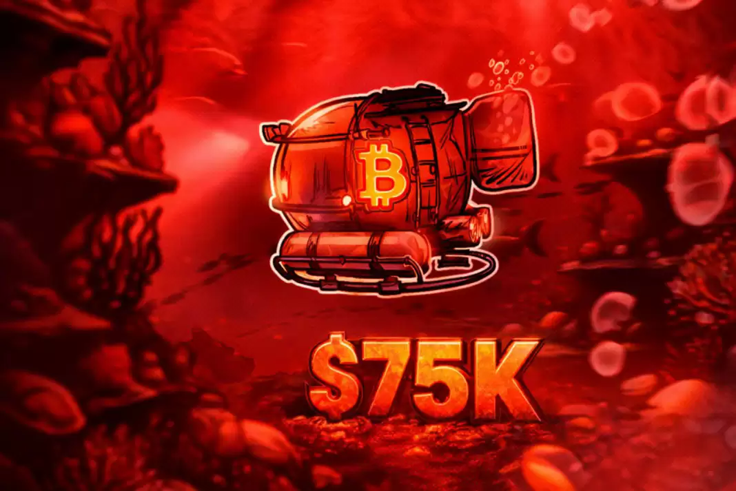 比特币（BTC）2026年价格或已在7.5万美元附近触底的四个理由