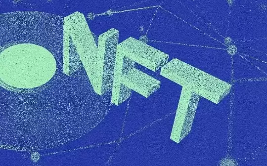 cfx会成为主流币吗