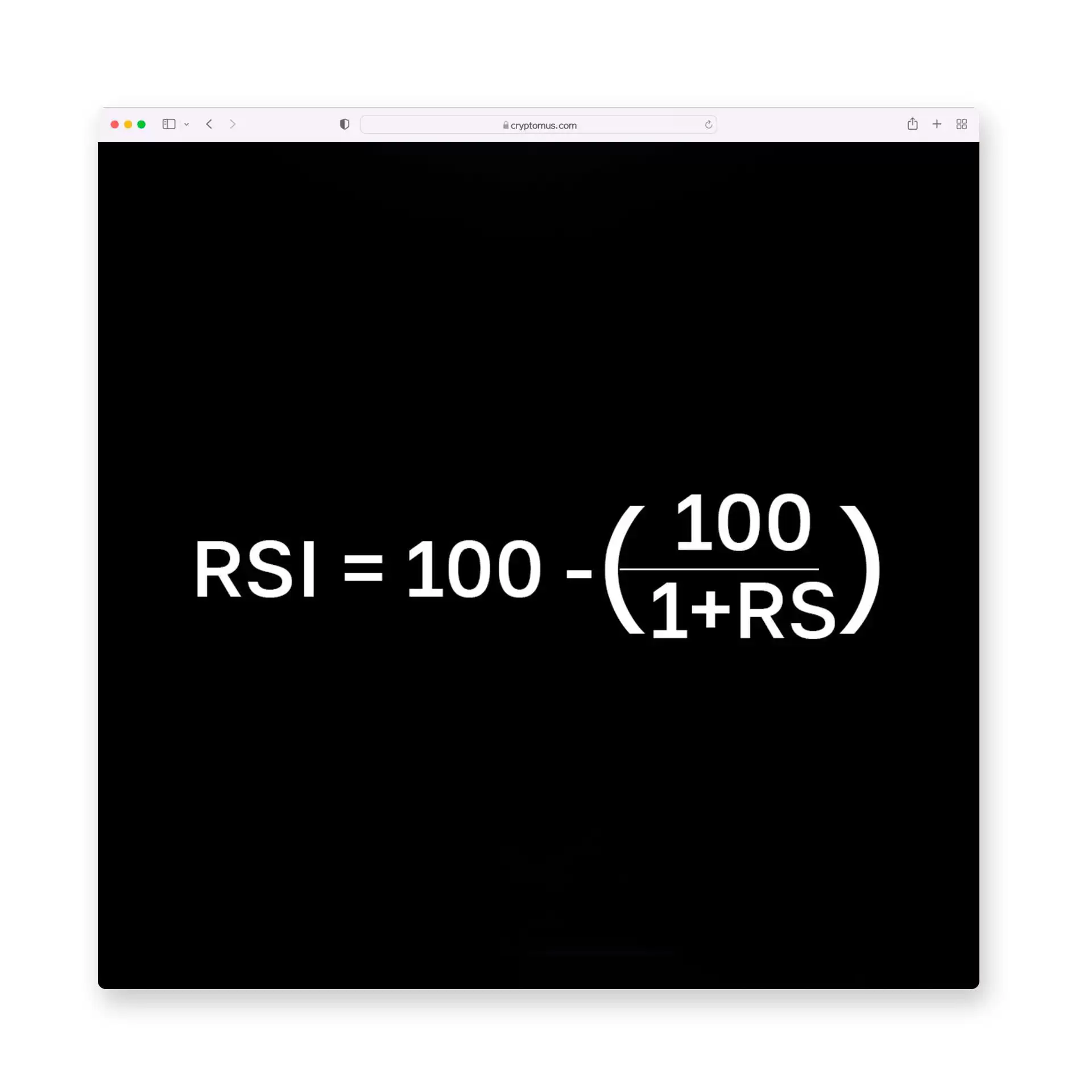 什么是RSI指标？以及如何在加密交易中使用