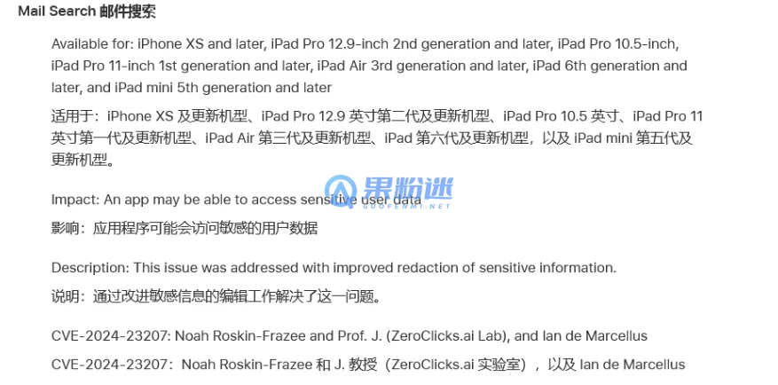 iPhone17备忘录误删怎么恢复？快速找回丢失内容的完整指南