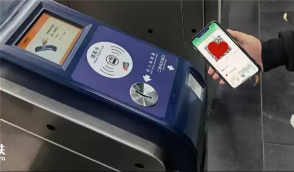 上海地铁回应刷取餐码出站：没有可能 两个码没关联性