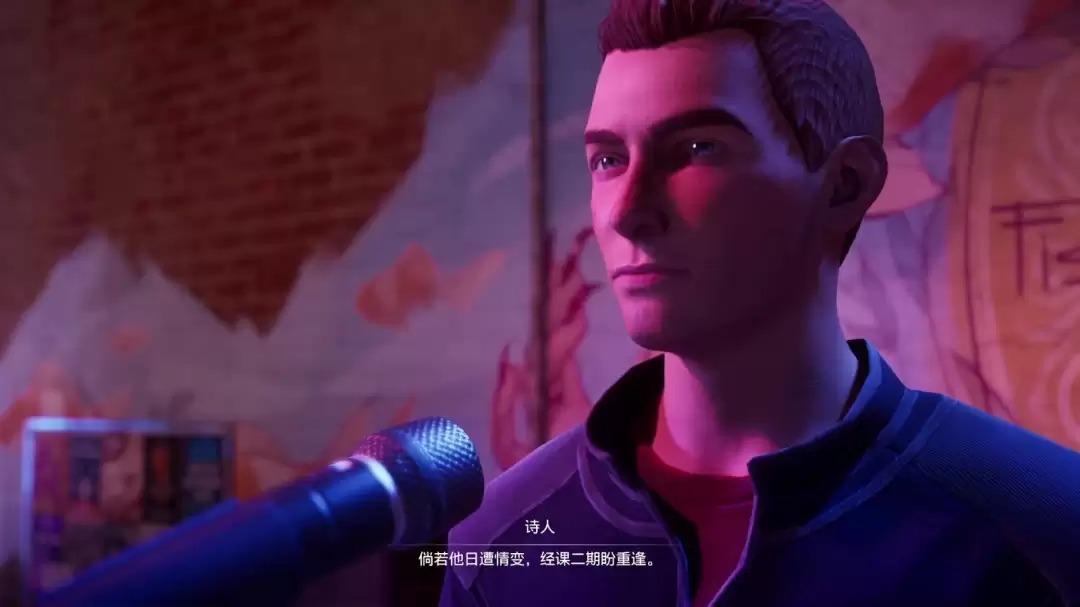 《奇异人生:重聚》诗人的灵魂成就解锁指南