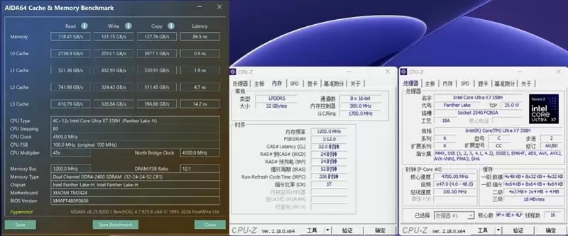 不计成本的奢华做工！小米笔记本Pro 14评测：目前最强的1.1kg轻薄本