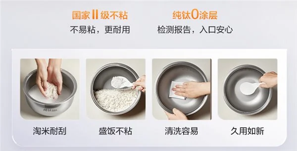 2026 多功能电饭煲推荐家用哪个品牌好？3 款电饭煲对比