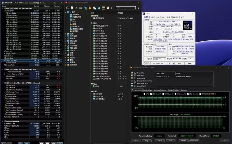 不计成本的奢华做工！小米笔记本Pro 14评测：目前最强的1.1kg轻薄本