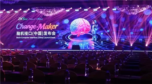 WAGAWAGA 脑机接口觉醒：做你的“大脑状态管家”