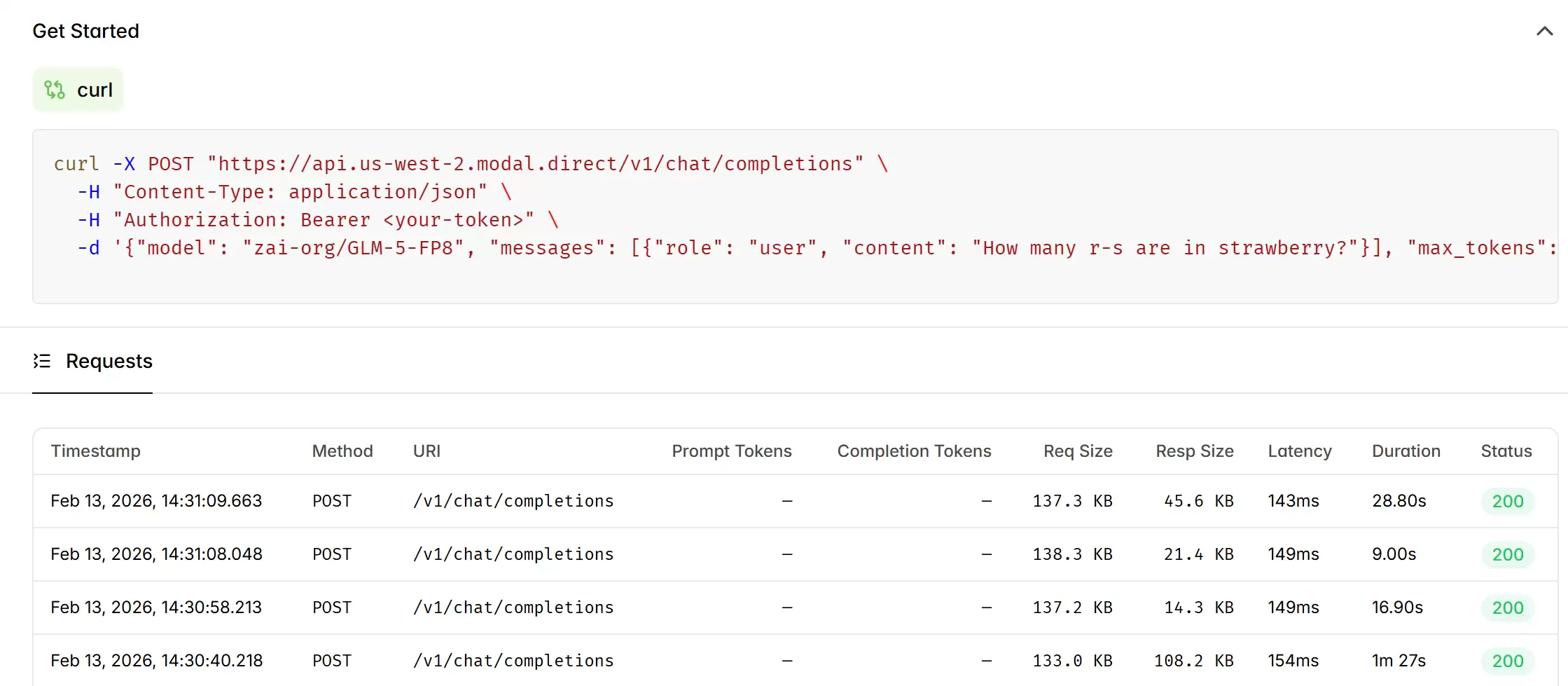Modal平台模型调用记录查询页面
