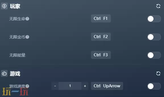 憋不住了官方最新修改器 憋不住了风灵月影修改器2026