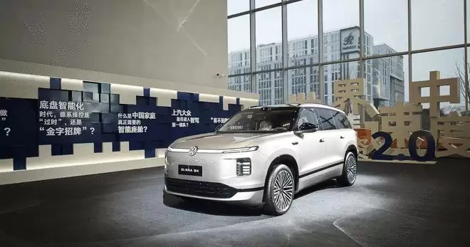 ID.ERA 9X亮剑 上汽大众的合资2.0时代