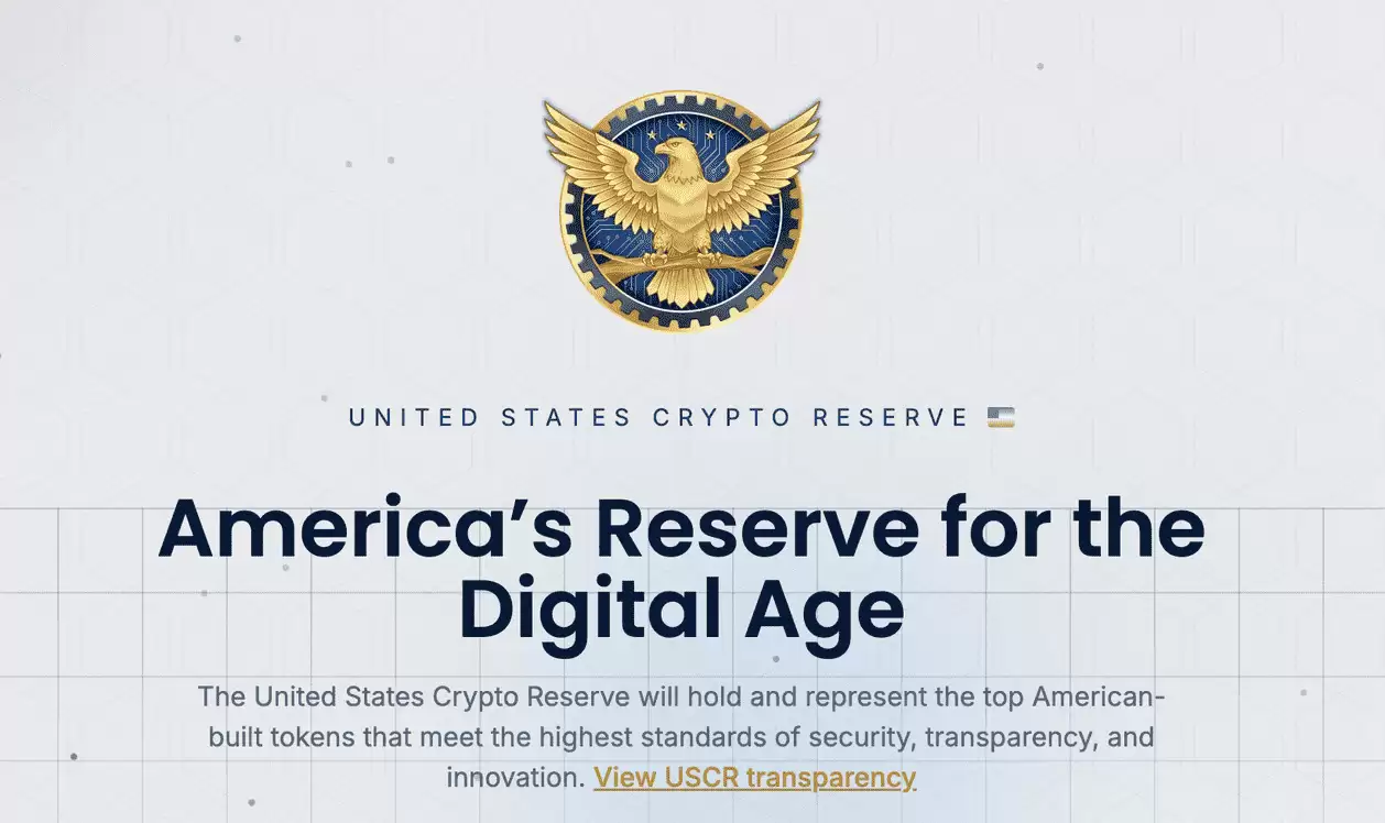 什么是美国加密储备(USCR)?