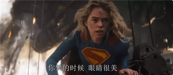 定档6.26！DC《超级少女》新预告上线 超能力名场面燃炸