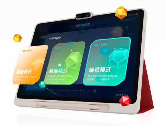 儿童学习机推荐:2026 年,让“思维培养”重新成为主角