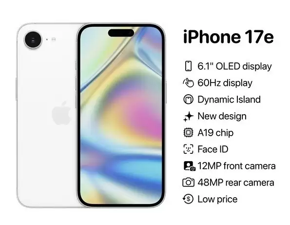 性价比最高的iPhone!iPhone 17e看点汇总:售价惊喜