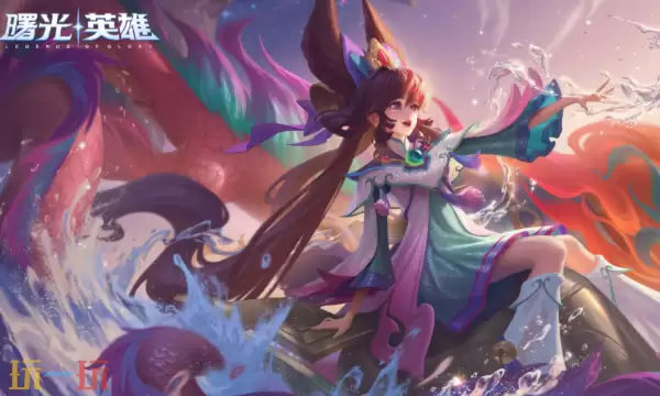 曙光英雄官方云游戏秒玩入口 曙光英雄官方云游戏登陆入口