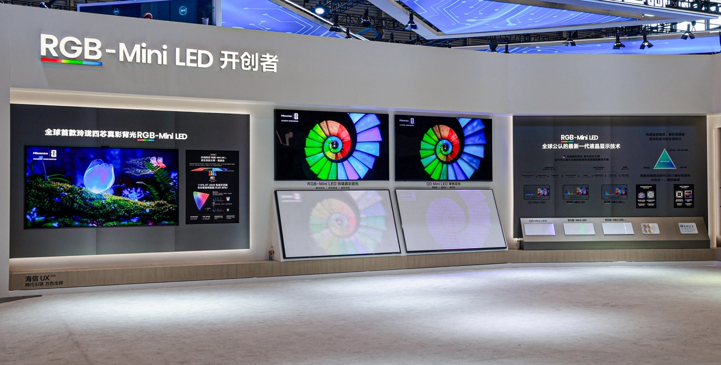 买 RGB-Mini LED 电视怕踩坑?国际权威机构给出标准