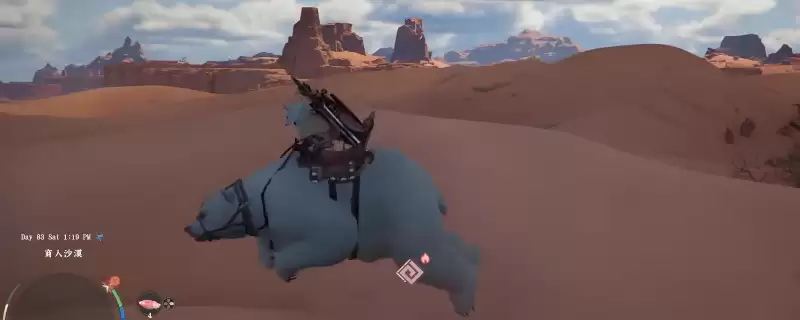 《红色沙漠》特殊传奇坐骑获得方法介绍