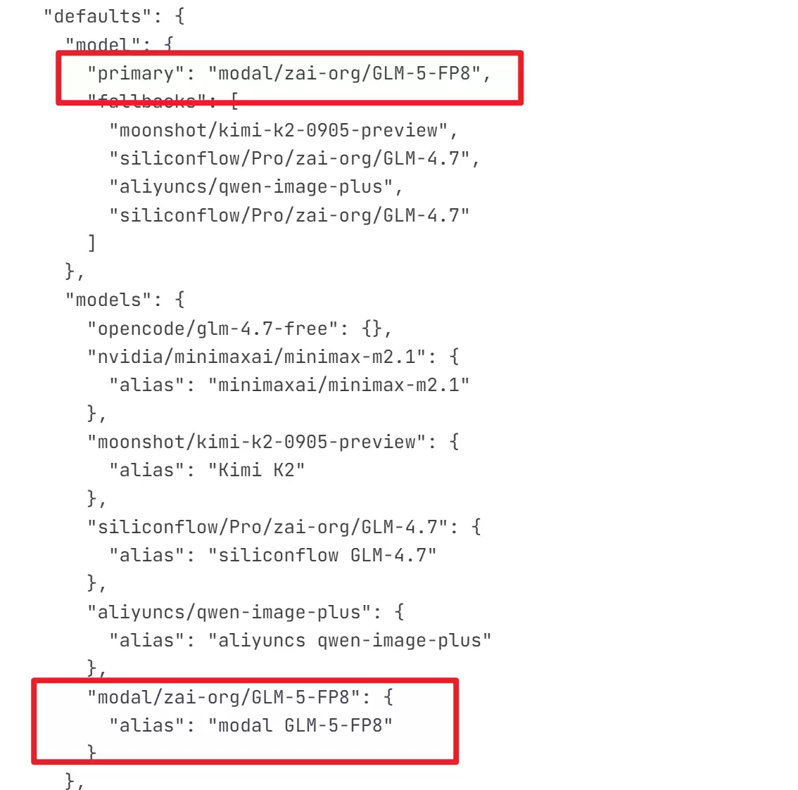 openclaw.json配置文件其他部分示例
