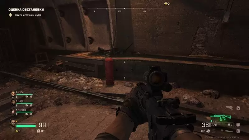 《毒液突击队》炽热的残酷成就解锁指南