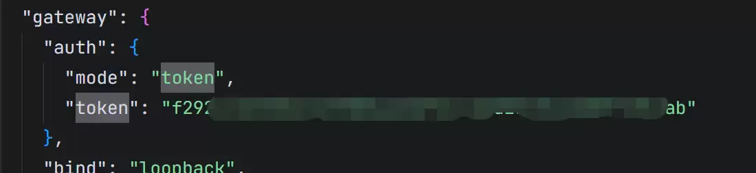 openclaw.json配置文件截图,图中高亮显示了gateway token的位置和值