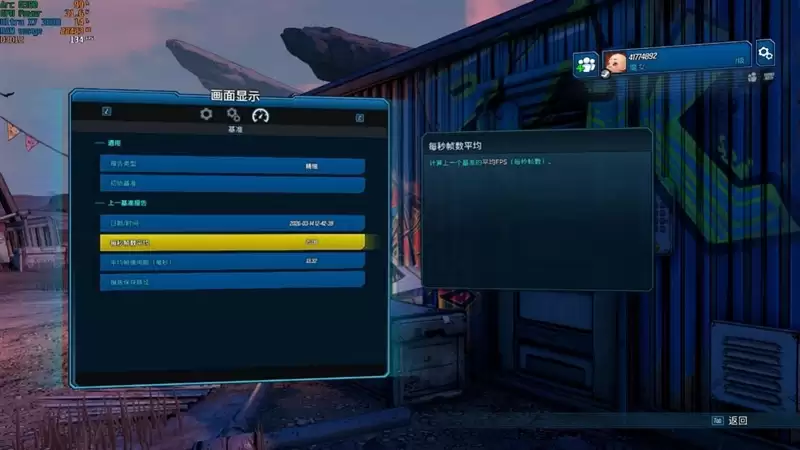 不计成本的奢华做工！小米笔记本Pro 14评测：目前最强的1.1kg轻薄本