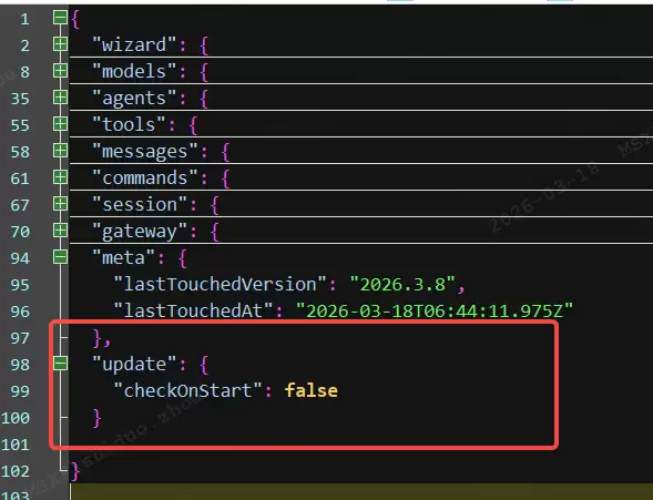 修改后的openclaw.json配置文件截图
