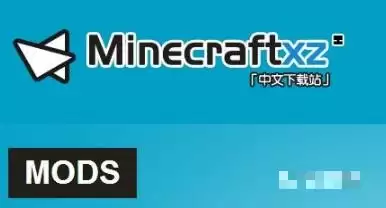 我的世界如何把模组加进游戏