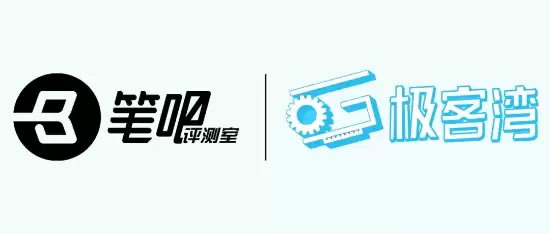 愚人节虚构公告：笔吧评测室与极客湾宣布整合为极吧评测室