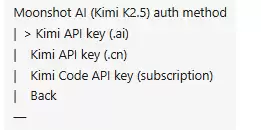 在命令行中输入Kimi的API Key