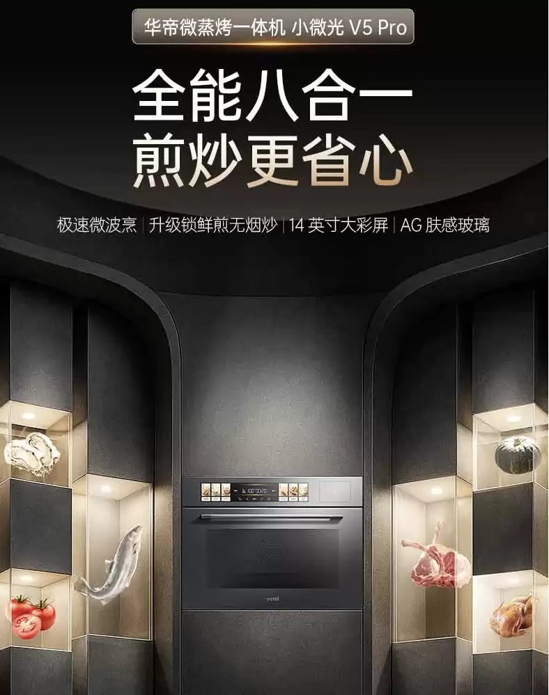 截屏2026-03-25 19.45.03.png