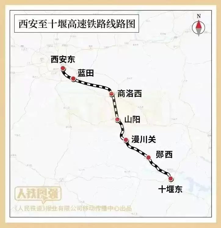 穿越秦岭山脉：西十高铁全线进入联调联试阶段，建成后西安至武汉 3 小时可达