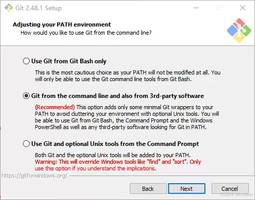 Git安装环境变量配置界面