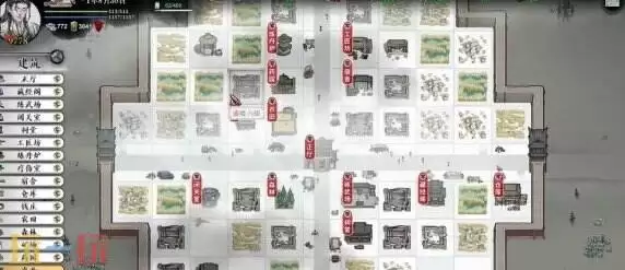 龙胤立志传恶名消除方法 龙胤立志传恶名怎么消除