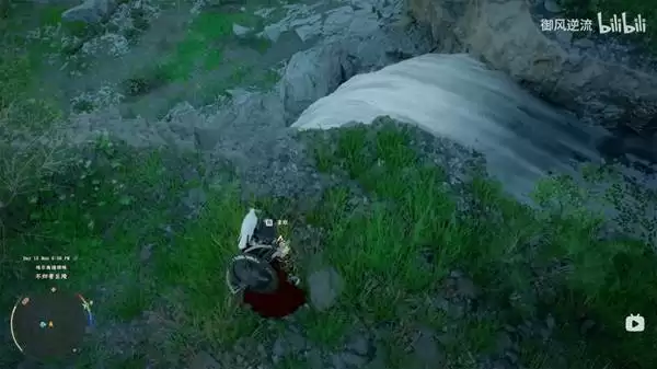 红色沙漠焦灼火焰套装怎么获得