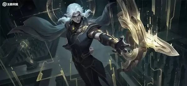 《王者荣耀》S43赛季正式开启:海月史诗皮肤免费领