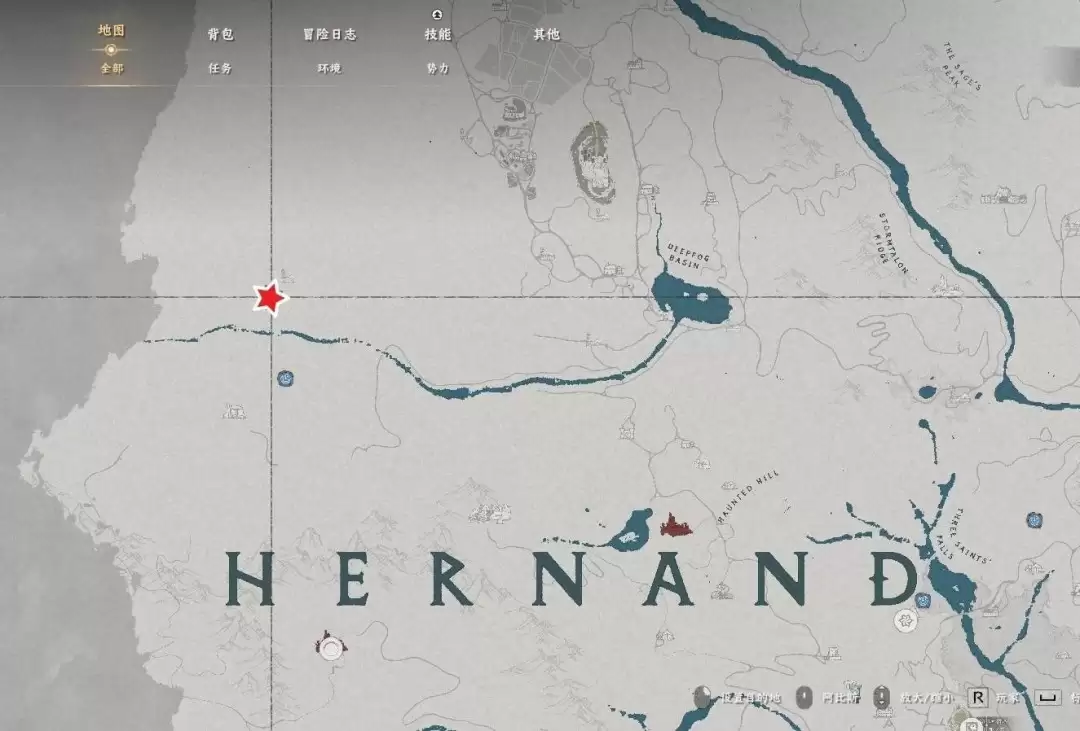 红色沙漠冰冷黑暗套装怎么获得