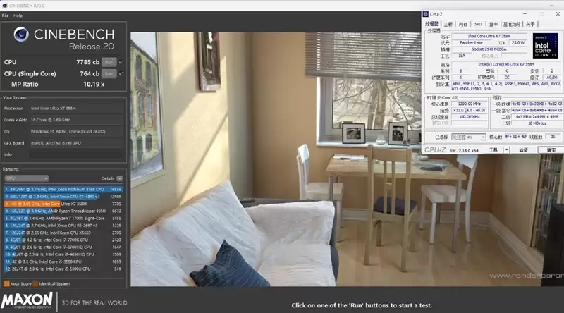 不计成本的奢华做工！小米笔记本Pro 14评测：目前最强的1.1kg轻薄本