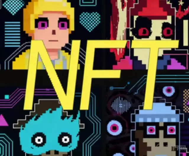 NFT是什么？与比特币有何不同？2026年价值解析