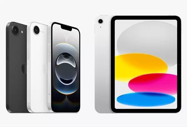 性价比最高的iPhone!iPhone 17e看点汇总:售价惊喜