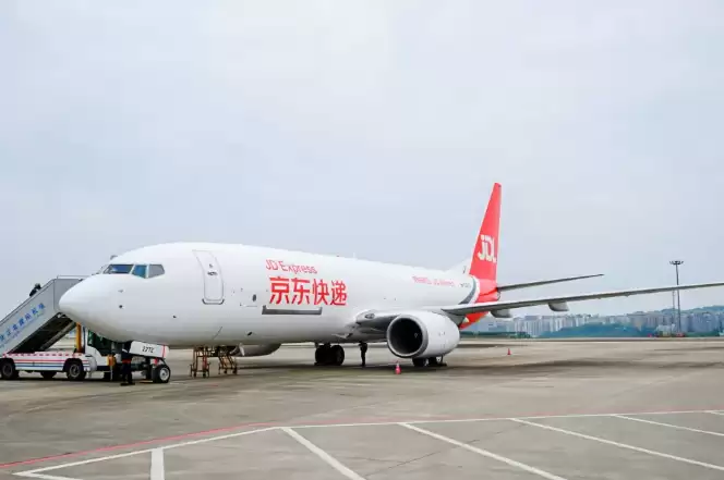 京东物流第 13 架全货机投用，重庆与长三角互发货物实现次日达