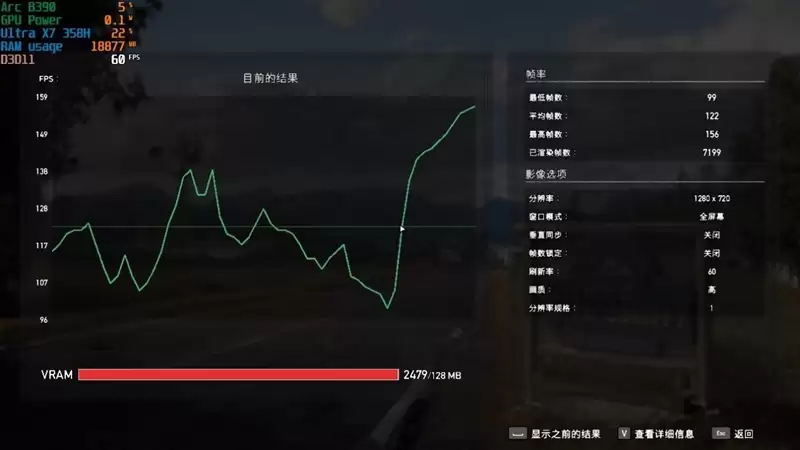 不计成本的奢华做工！小米笔记本Pro 14评测：目前最强的1.1kg轻薄本