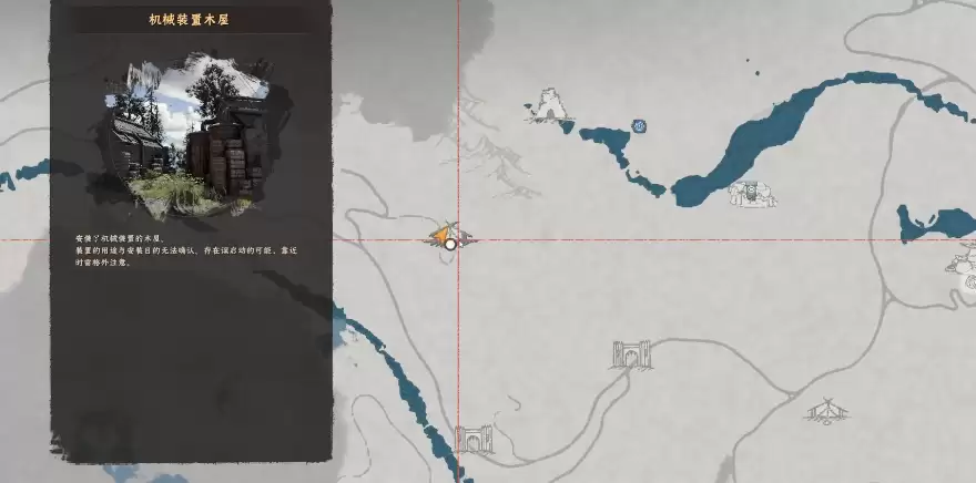 《红色沙漠》窃取电路头盔获取攻略分享