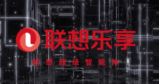 告别信息过载：借助联想乐享精准选购高性价比娱乐平板