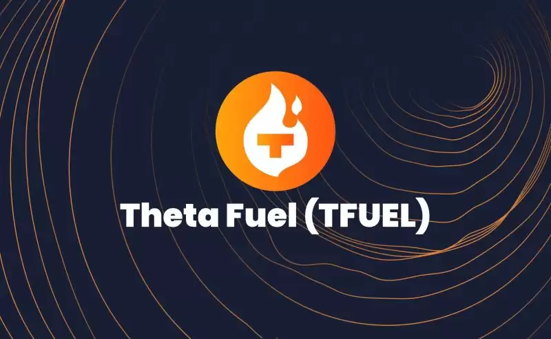 Theta Fuel(TFUEL币)是什么？它的作用是什么？TFUEL币项目机制和市场分析