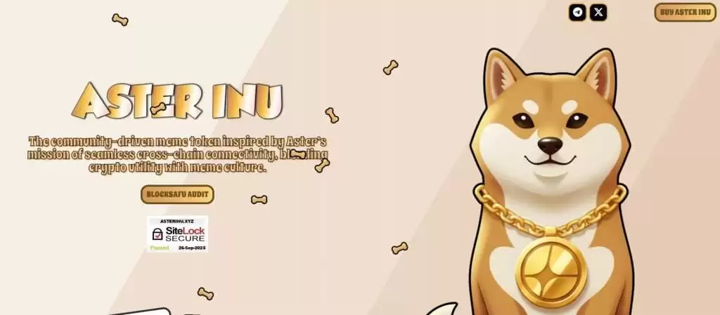 Aster Inu(ASTERINU)币是什么？ASTERINU币价格走势分析与预测